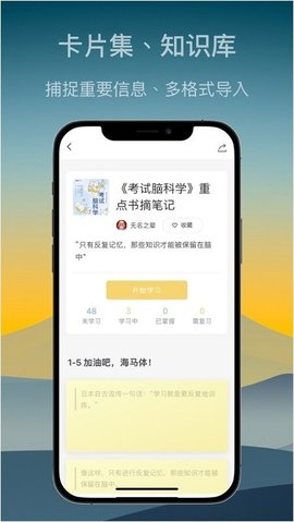 氢刻 1.3.5截图_2