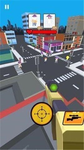 画出目标(Draw the target) v1.2.8 安卓版截图_3