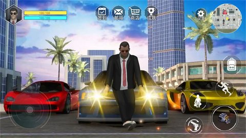 侠盗狂野飞车 1.0 安卓版截图_4
