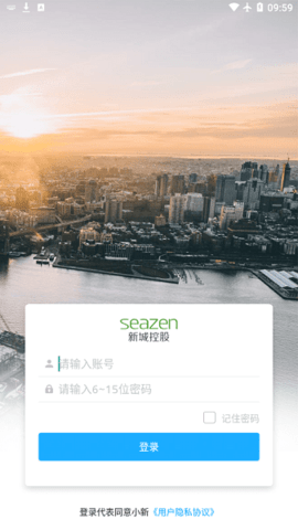 小新 v1.02.112 安卓版截图_3