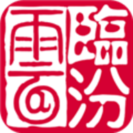 临汾云app v2.0.7 安卓版