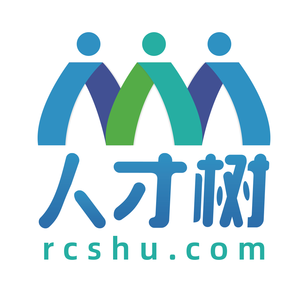 人才树 1.0