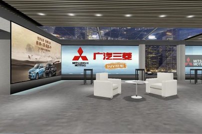 菱云汇 v14.33.1.1311 安卓版截图_3