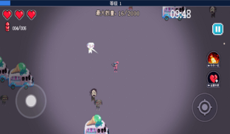 生化地下城 v0.0.2 安卓版截图_3