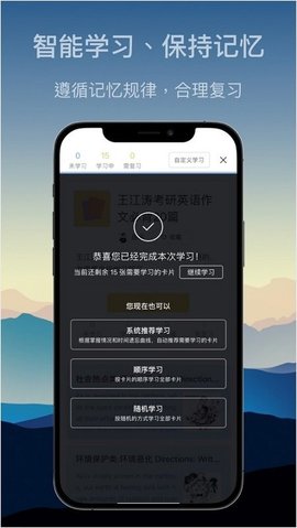 氢刻 1.3.5截图_3