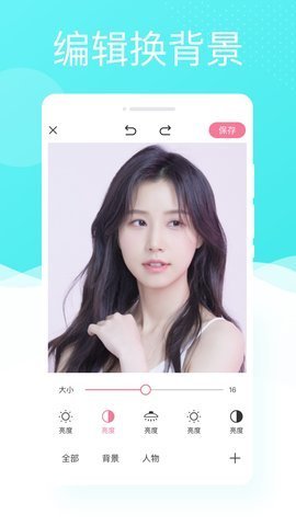 多彩相机 v1.0.2 安卓版截图_1