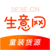 生意网童装货源 v4.1.6 安卓版