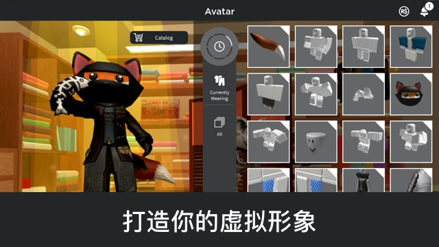 恐怖罗布乐思游乐场中文版截图_3