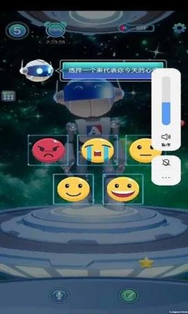 我的A梦 v1.5.2 安卓版截图_1