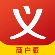 义乌购商家版 1.8.9 安卓版