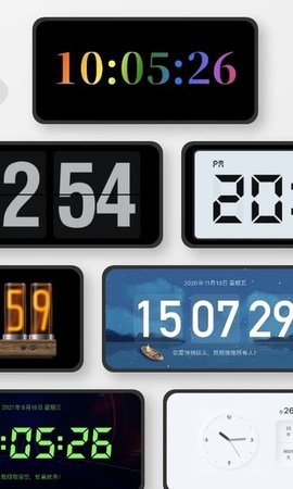翻页桌面时钟（DClock） v2.6.4 安卓版截图_3