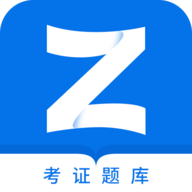 证通天下 v1.8.0 安卓版