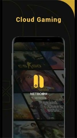 netboom v1.6.2.2 安卓版截图_3