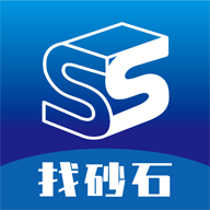 找砂石货运端 2.3.7 安卓版