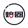 焙圈 1.1.2