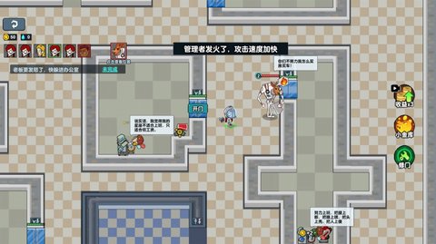 剩者为王月球袋鼠人乱斗 4.1 安卓版截图_1