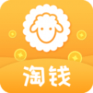 羊毛淘优惠券 v3.7.2 安卓版