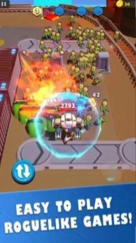钢铁冲刺（SteelRush） 0.26截图_1