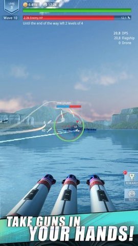 舰队战舰射击（Idle Fleet: Warship Shooter） 0.36截图_3