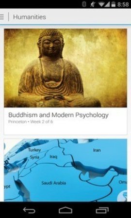 coursera v3.6.2 安卓版截图_1