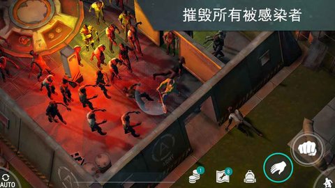 地球末日生存破解版 1.11.9 安卓版截图_4