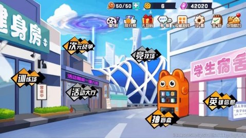 乱斗小姐姐 v1.0.21 安卓版截图_1