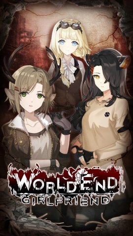 末日女友（World End Girlfriend） v3.0.23 安卓版截图_3