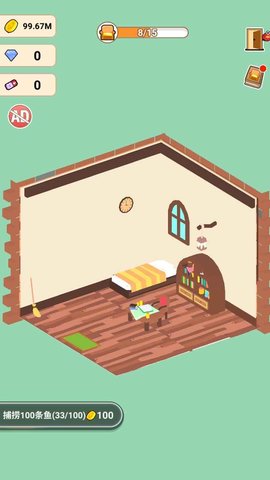 我的渔场3D（Fishery Tycoon） v1.3.0 安卓版截图_3