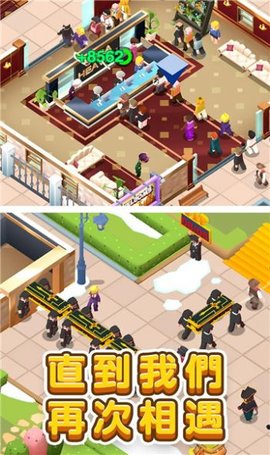 放置型殡葬大亨（Idle Mortician Tycoon） 1.0.4 安卓版截图_3