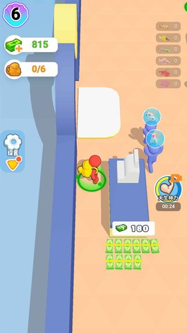 开个水族馆 1.0.1 安卓版截图_3