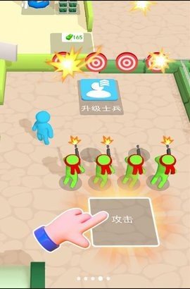 火柴人勇士快闪 1.0.0 安卓版截图_2