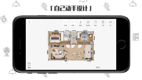 喜云 2.0.2.901 安卓版截图_1