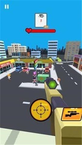 画出目标(Draw the target) v1.2.8 安卓版截图_1