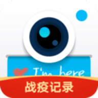 水印相机（Zebra） v3.8.81 安卓版
