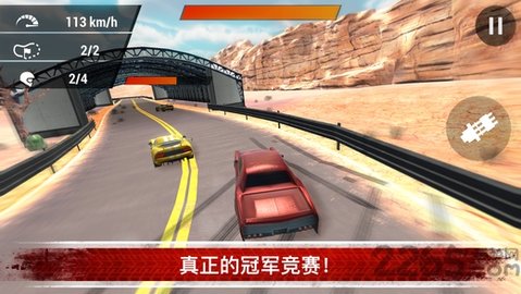 梦想小镇经营模拟 v1.0 安卓版截图_1