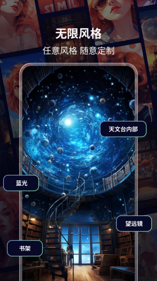 绘画鸭官方版截图_3