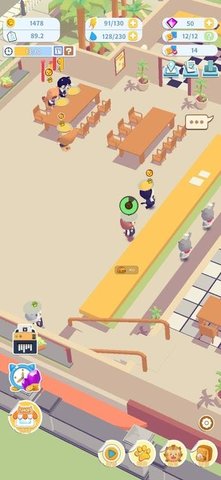 自己的学校帝国 1.0.5 安卓版截图_1