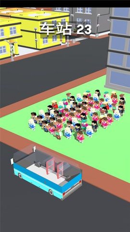 实力挤公交 0.1 安卓版截图_1