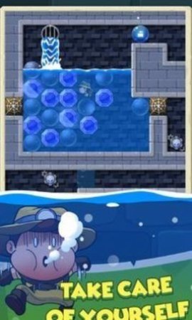 钻石任务别匆忙（Diamond Quest） v2.89 安卓版截图_4