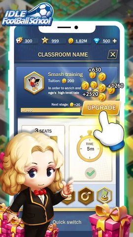 空闲足球学校（Idle Football School） 1.0.0截图_3