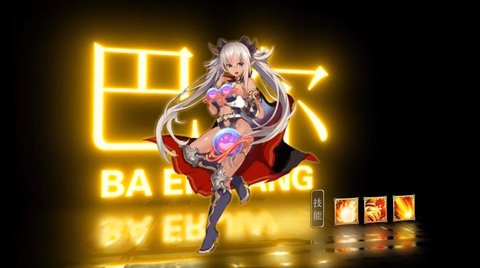 美食联结 v24.0 安卓版截图_2