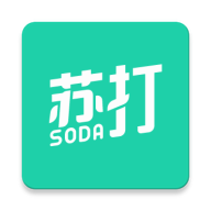 苏打校园 v1.1.15 安卓版