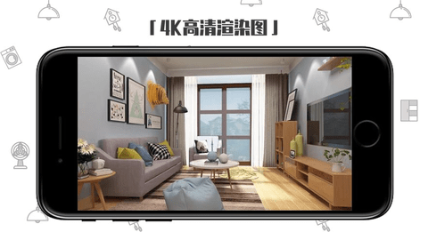喜云 2.0.2.901 安卓版截图_4