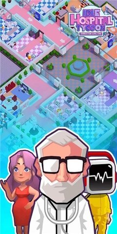 放置医院大亨模拟院长（Idle Hospital Tycoon） v1.04 安卓版截图_4