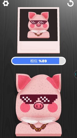 海绵模拟 v0.77 安卓版截图_2