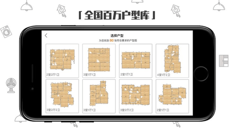 喜云 2.0.2.901 安卓版截图_3