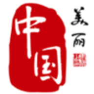 美丽中国 3.5 安卓版