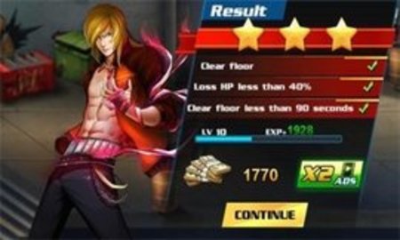 高塔战士 v1.1.6 安卓版截图_1