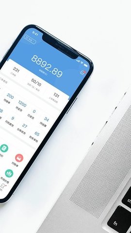 二十二城供应商 v3.33.3 安卓版截图_1