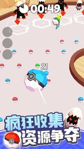 精灵对决 1.0.3 安卓版截图_1